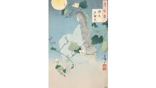 古文を教える塾講師必見！4段階古文ノート活用法！