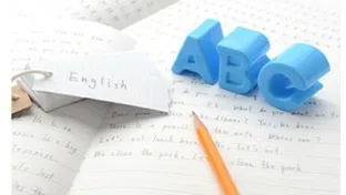 【英語講師必見】前置詞は感覚でおさえよう！upとdownの概念②