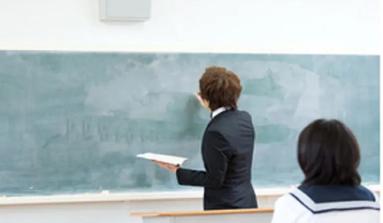 二重根号・外し方のコツ！|センター数学