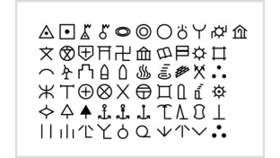 【中学生指導向け】理解しやすい指導法⑥　―社会：「地図を用いた問題」―