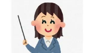 【英語講師向け】あいまいな理解はNG！eachとeveryの使い方