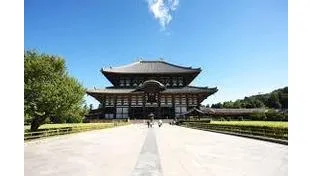 日本の仏教の教え方①