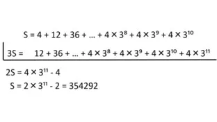【小学生算数】等差数列・等比数列を攻略！