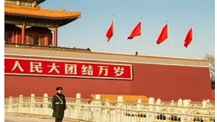 【重要テーマ】中国近現代史「文化大革命」とは？