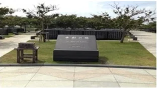 【社会科講師必見】現代の沖縄と米軍基地問題をわかりやすく伝えよう