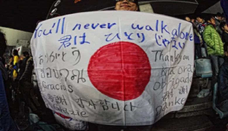 スマホでさっとおさらい！　地学 #4　～地震～