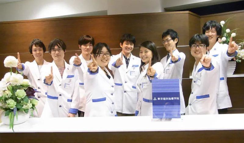 【塾講師業の魅力を伝える】塾講師を始めたきっかけ！塾講師のやりがいとは？