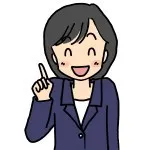 【小学生国語】「れる・られる」「そうだ」「ない」「だ」助動詞の見分け方を分かりやすく小学生に教える！