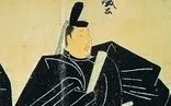 【日本史講師対象】武士史上初の太政大臣へ！～平清盛が目指したもの～