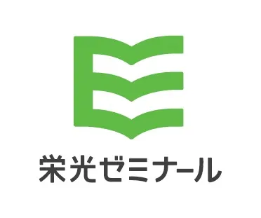 栄光ゼミナールの塾講師バイト面接～採用担当者に聞いたぶっちゃけトーク（株式会社栄光）
