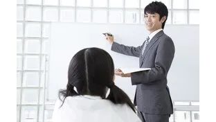 塾講師バイトの仕事内容を解説！平均時給・身に付くスキルも紹介