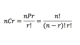確率・場合の数の超基本！！計算方法のまとめ