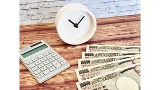 【完全版】塾講師バイトの時給ランキング！時給の高い塾はどこ？