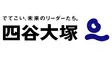 四谷大塚バイトの評判や口コミ、時給、仕事内容を徹底解説！