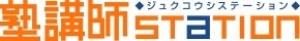 ロゴ画像 佐久間テスト教室