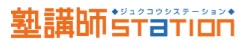 スライドイメージ（１） B801テスト教室1