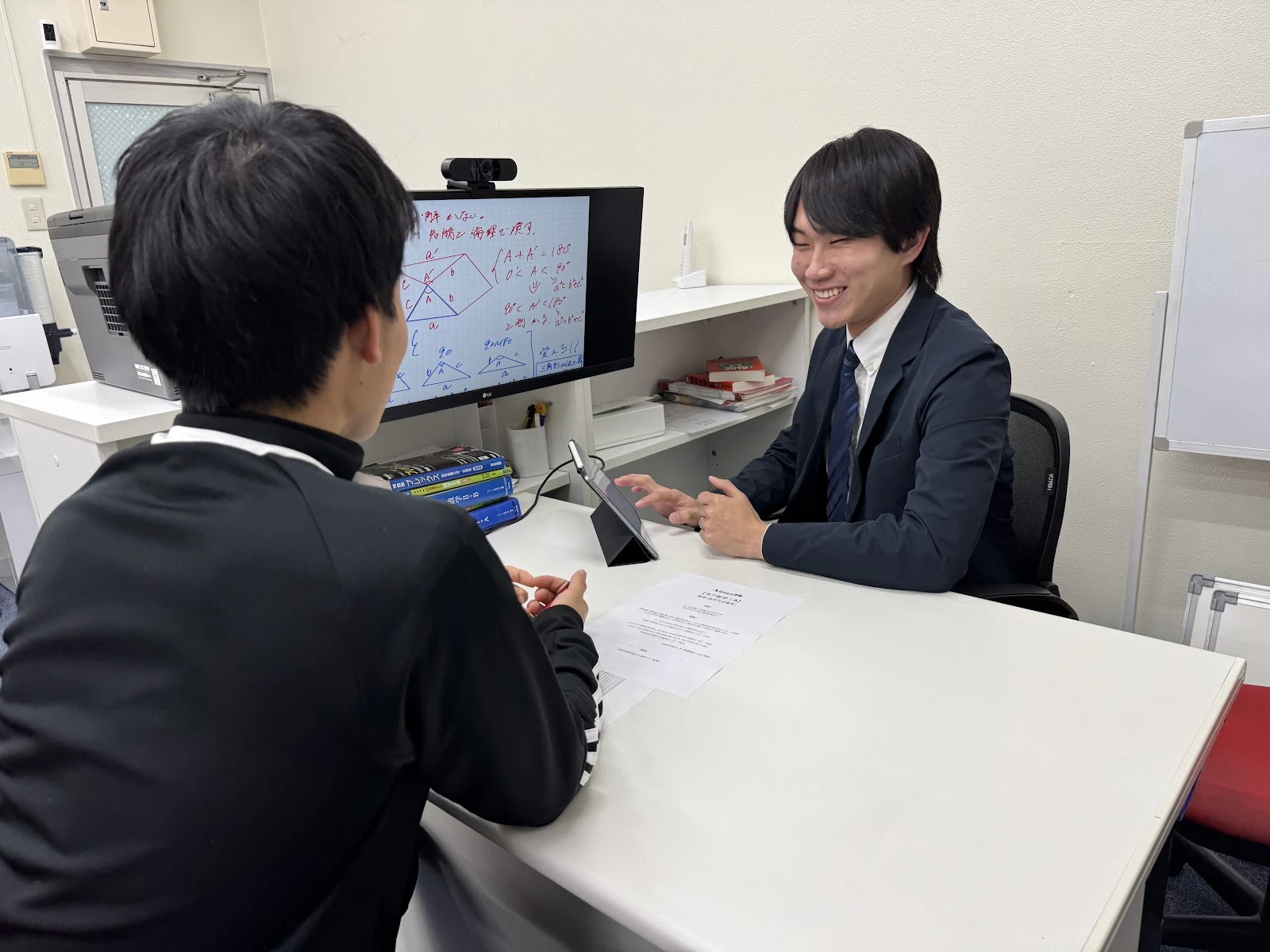 スライドイメージ（１） Amon学院 河内松原校
