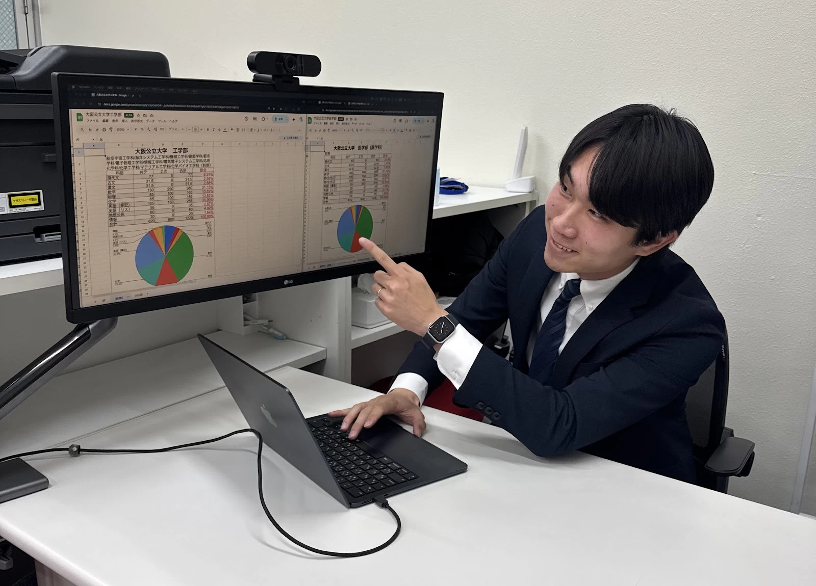 スライドイメージ（２） Amon学院 河内松原校
