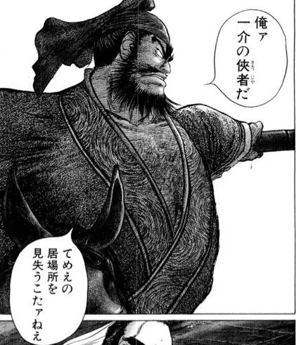 スライドイメージ（１） CA検証テスト250714