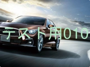 ロゴ画像 十三駅前教室